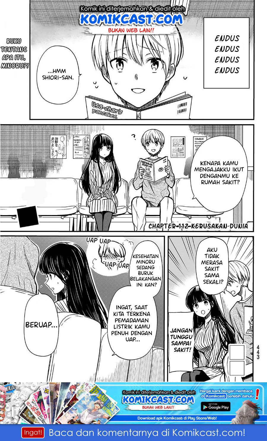 Danshi Koukousei wo Yashinaitai Onee-san no Hanashi
